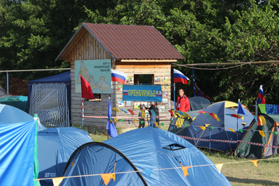 Туриада Радаева Туриада Радаева