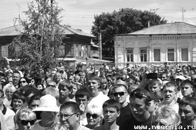 Мятежный Пугачев: хронология событий Мятежный Пугачев: хронология событий