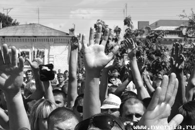 Мятежный Пугачев: хронология событий Мятежный Пугачев: хронология событий