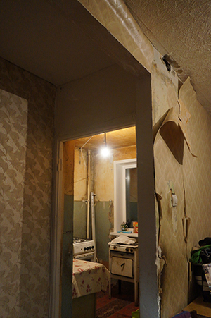 Нашлись ЛЮДИ Нашлись ЛЮДИ