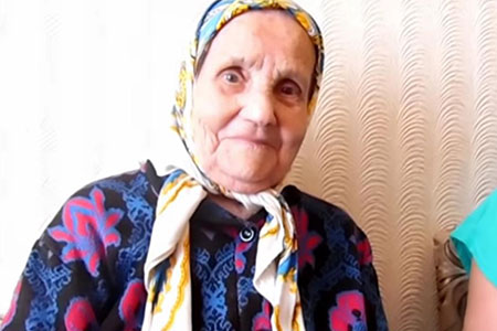 Таз уполномочен заявить Таз уполномочен заявить