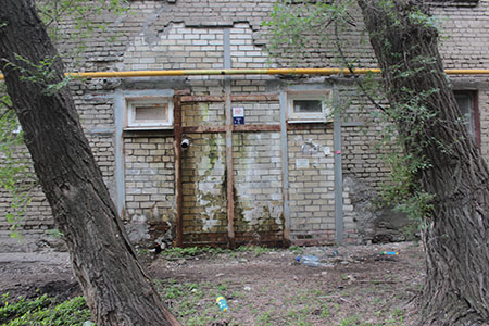 За разруху ответишь За разруху ответишь