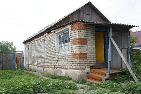 Такая система  Такая система