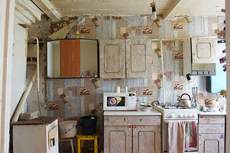 Такая система  Такая система