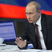 путин без названия