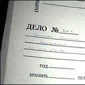 без названия без названия