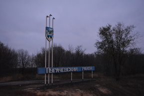Местные жители о состоянии дорог в Пугачевском районе, куда собрался приехать губернатор Бусаргин: «Просто издевательство над людьми и машинами»