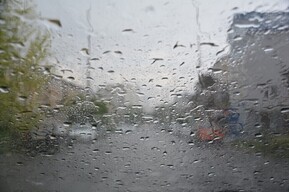 Саратовские синоптики предупреждают о дожде и порывах ветра