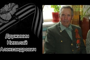 На 98-м году жизни умер ветеран Великой Отечественной войны, который жил в Ершовском районе