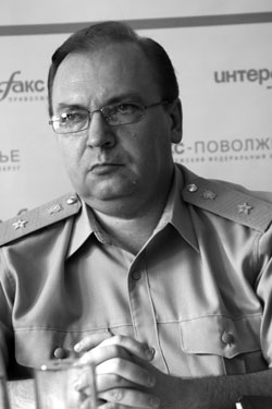 Сходка.