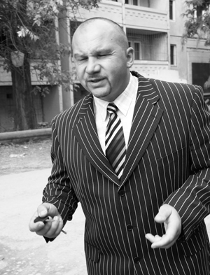 Рынок на костях.