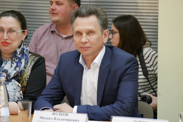 Член общественной палаты Михаил Волков