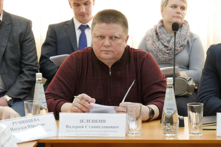 Председатель гильдии негосударственных предприятий безопасности Валерий Зелёнкин