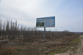 Никто не захотел построить энергетические объекты для Столыпинского индустриального парка